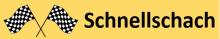 Logo Schnellschach